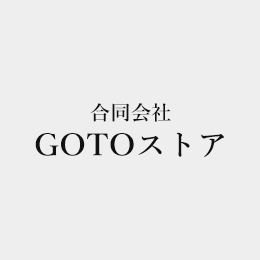新聞配達員だけが知っている、仕事の裏話