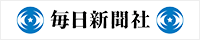毎日新聞社